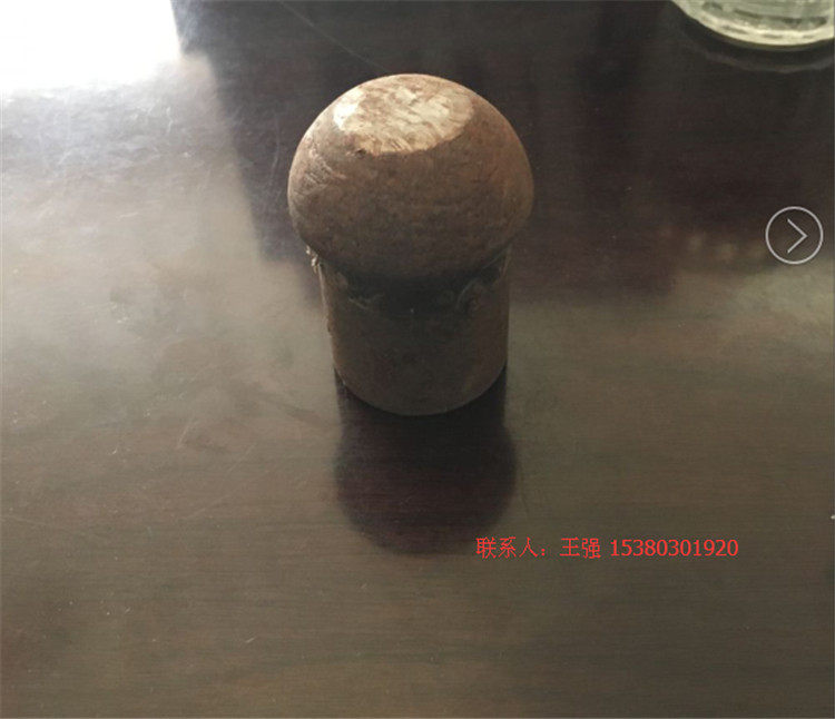 风帽