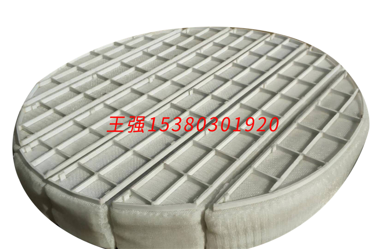 备品备件